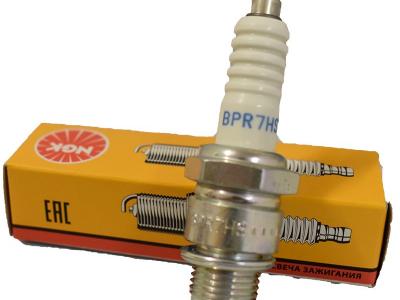 Miscellaneous NGK | Spark Plug | BPR7HS | 6422
