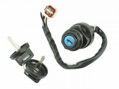 Vehicle Ignition Parts Two Position Ignition Key Switch for Yamaha ATV's 1993-08 | OEM 4GB-82510-11-00