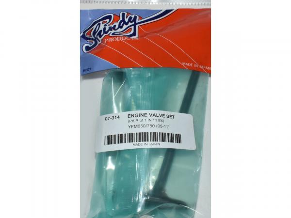 Miscellaneous Engine Valve Pair | Yamaha | YFM700 Grizzly 07-23 / Raptor 06-18