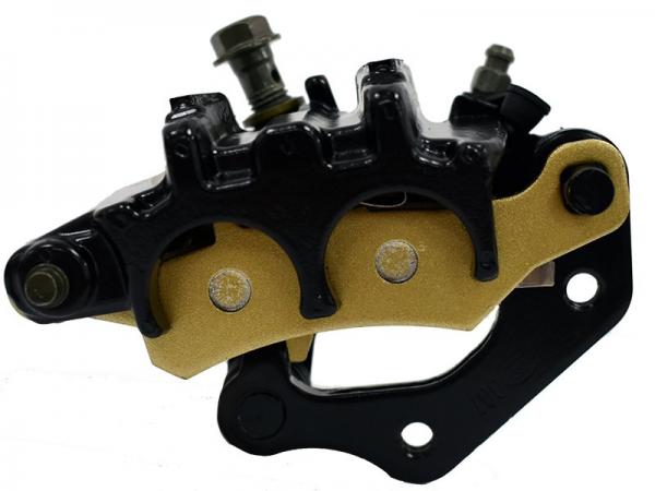 Miscellaneous Brake Caliper | Front R/H | Kawasaki | KVF 650/ KVF 700